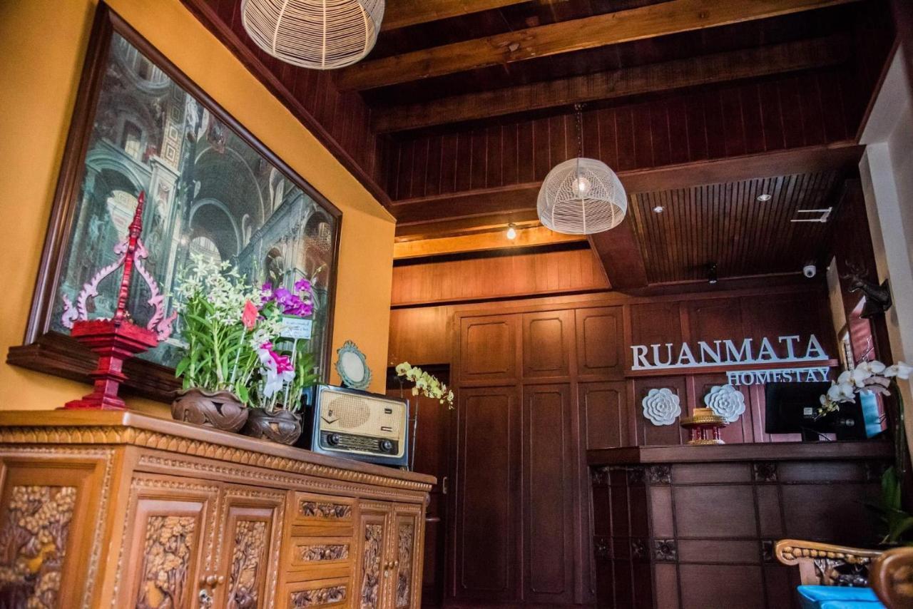 Ruanmata Homestay เชียงใหม่ ภายนอก รูปภาพ